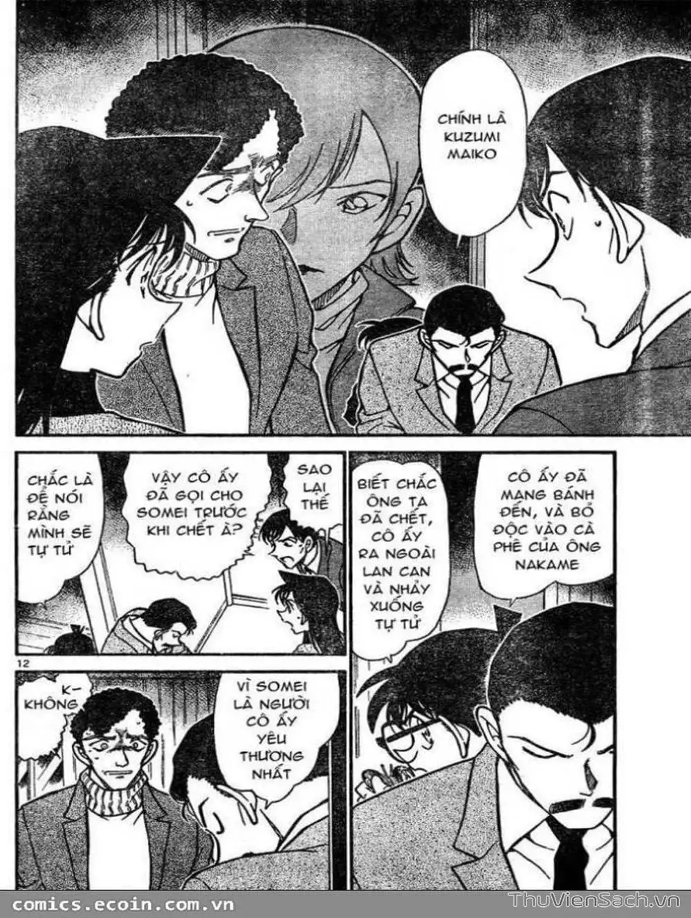 Chapter 729 - Image 12