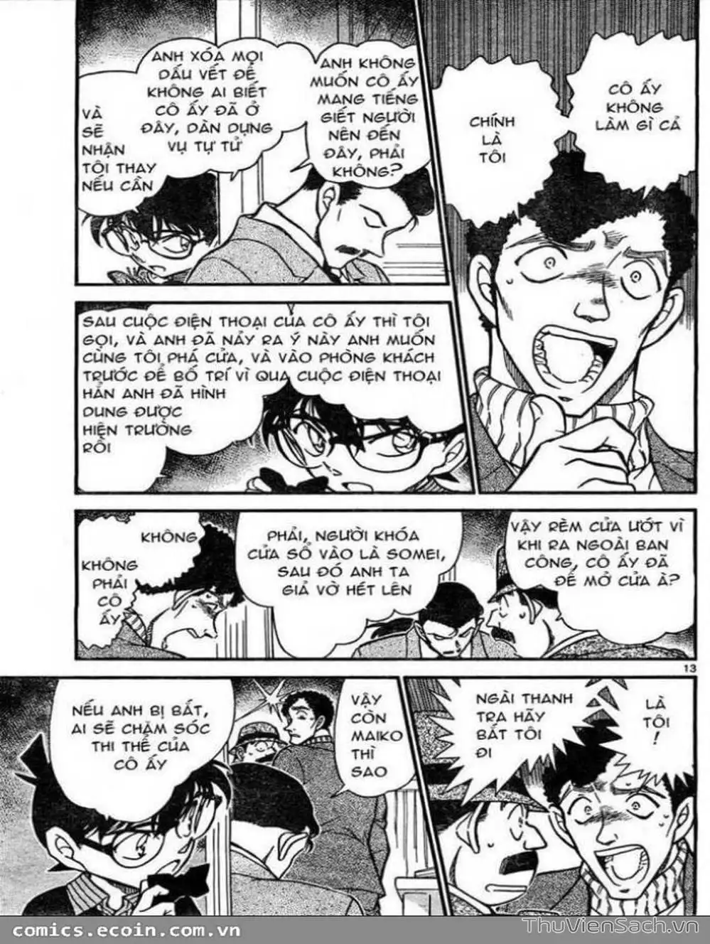 Chapter 729 - Image 13