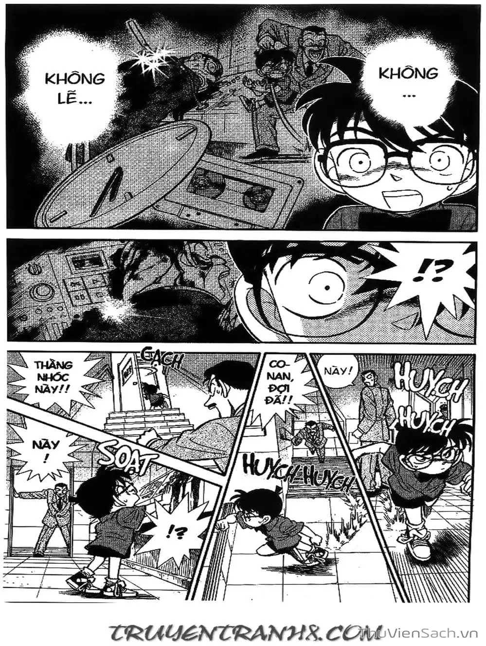 Chapter 73 - Image 13