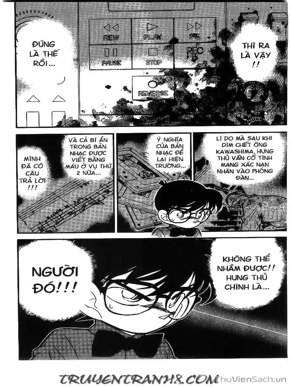 Chapter 73 - Image 14