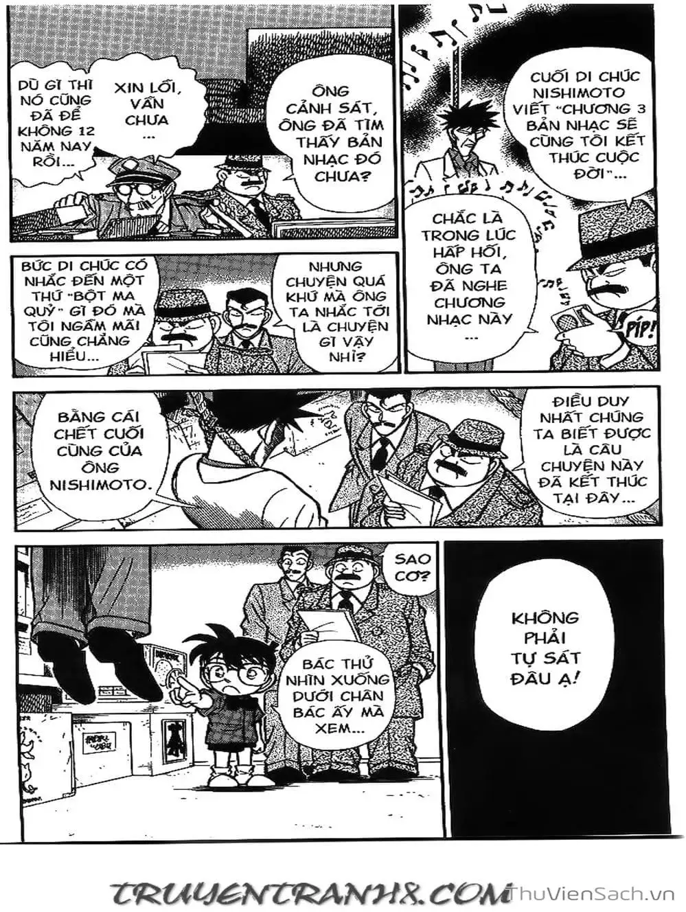 Chapter 73 - Image 3