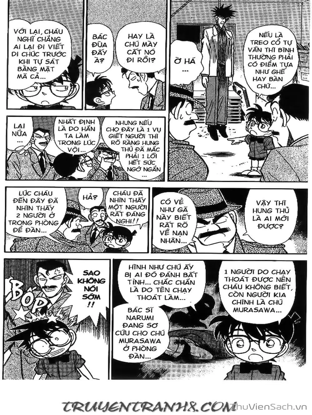Chapter 73 - Image 4
