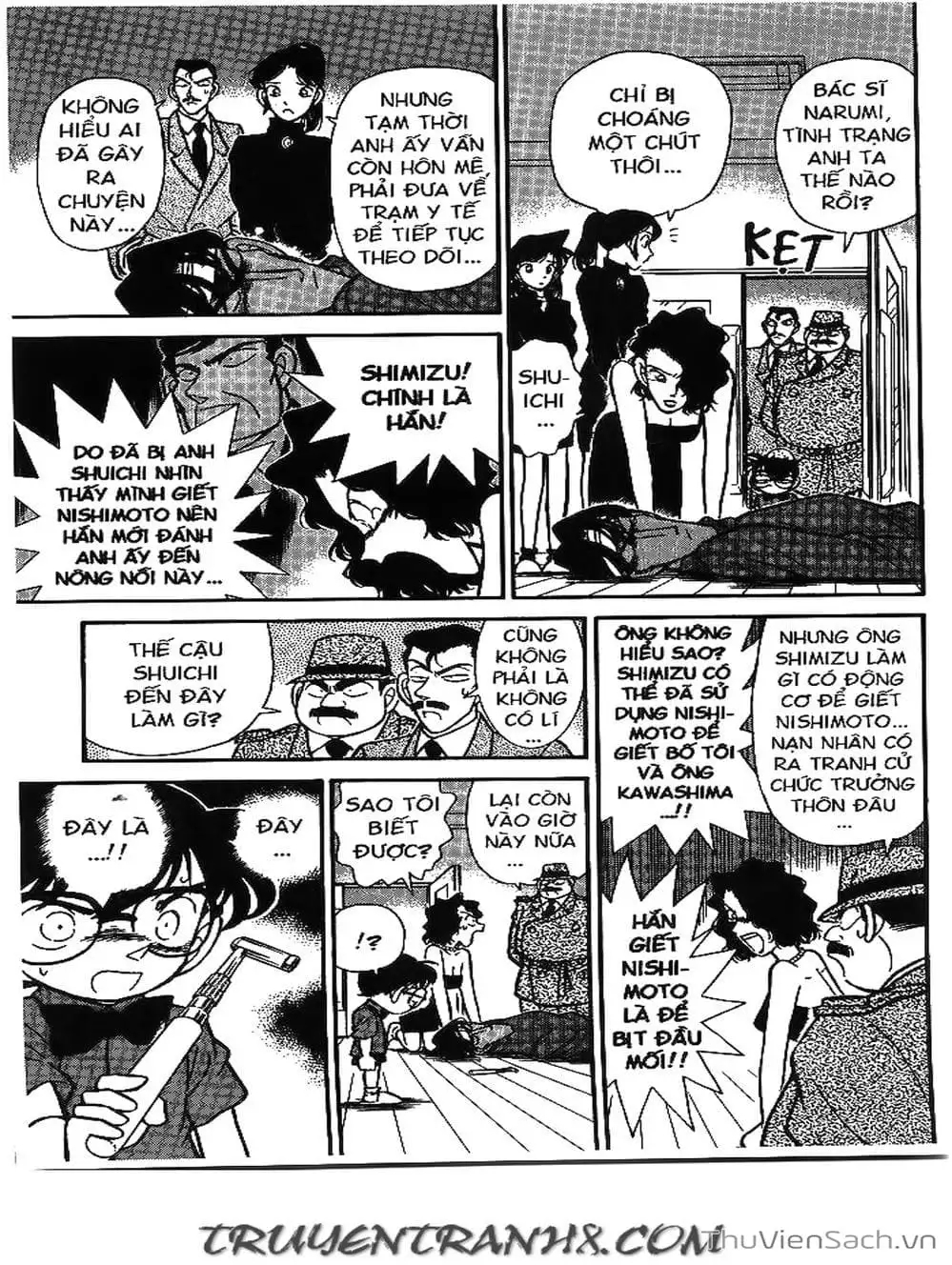Chapter 73 - Image 5
