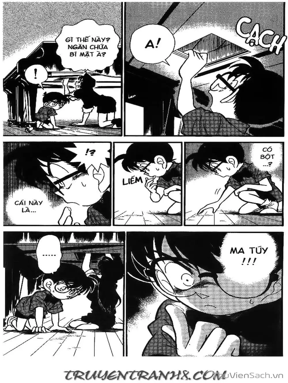 Chapter 73 - Image 7