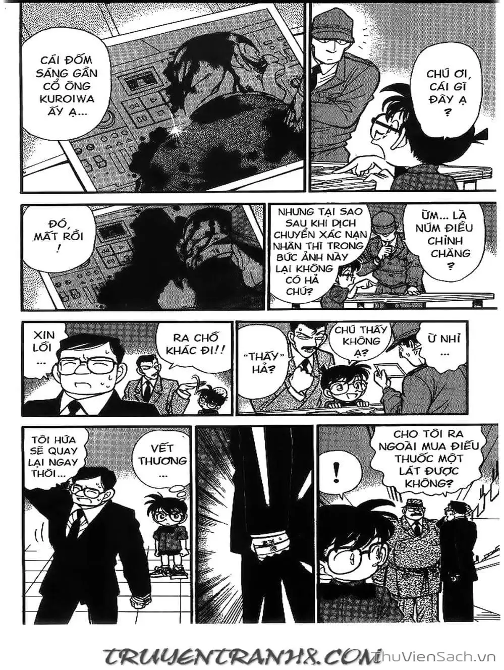 Chapter 73 - Image 10