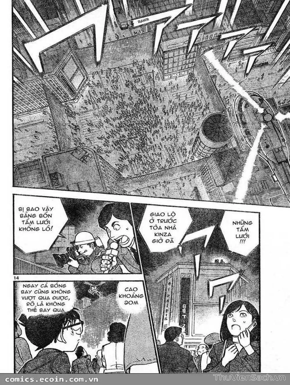 Chapter 730 - Image 14