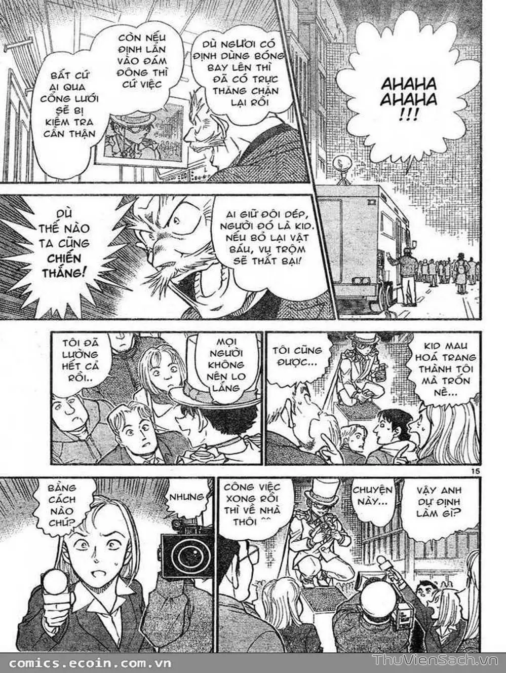 Chapter 730 - Image 15