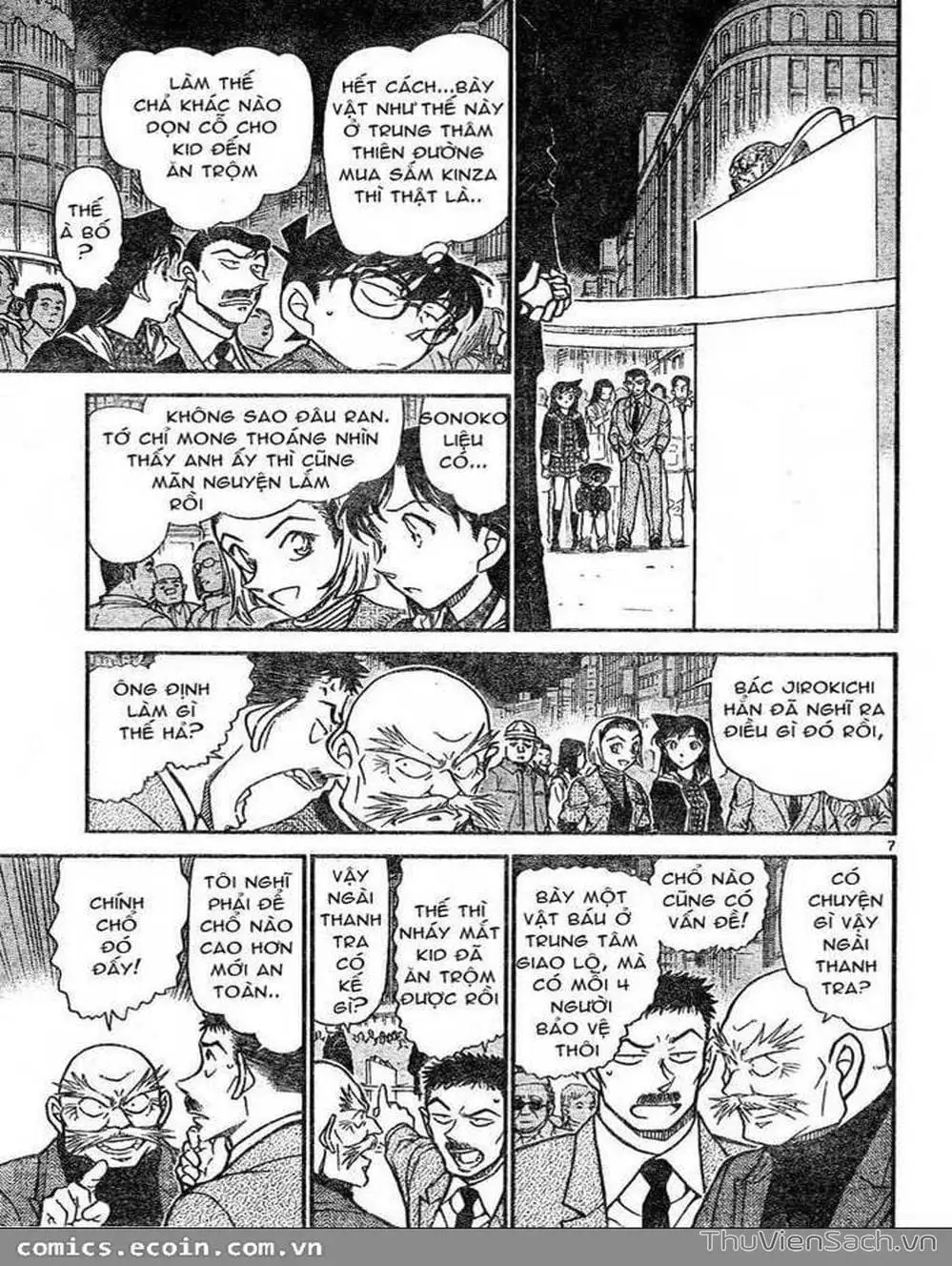 Chapter 730 - Image 7