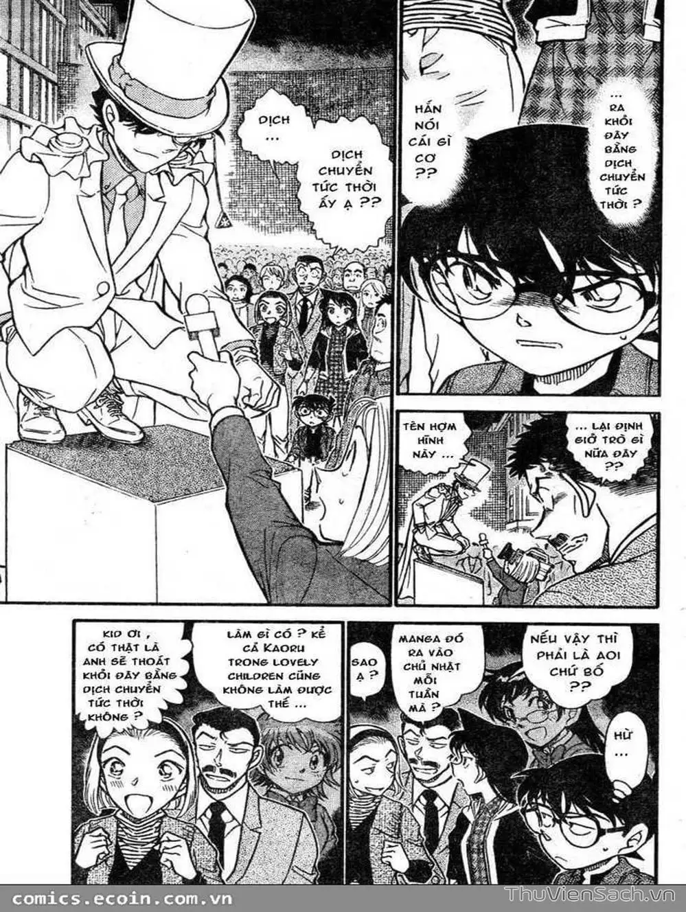 Chapter 731 - Image 2