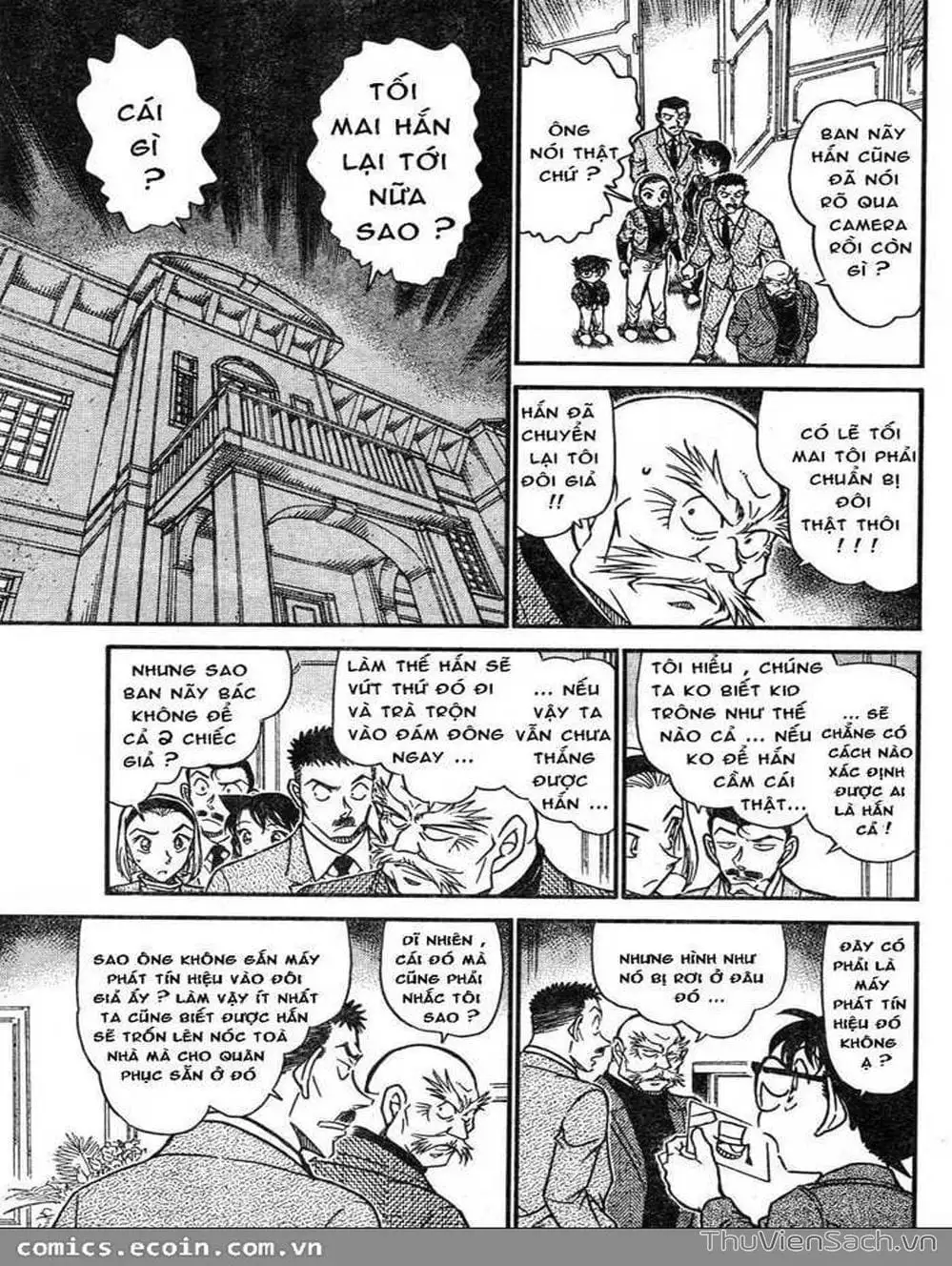 Chapter 731 - Image 12