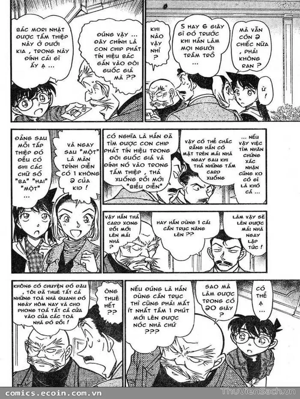 Chapter 731 - Image 13