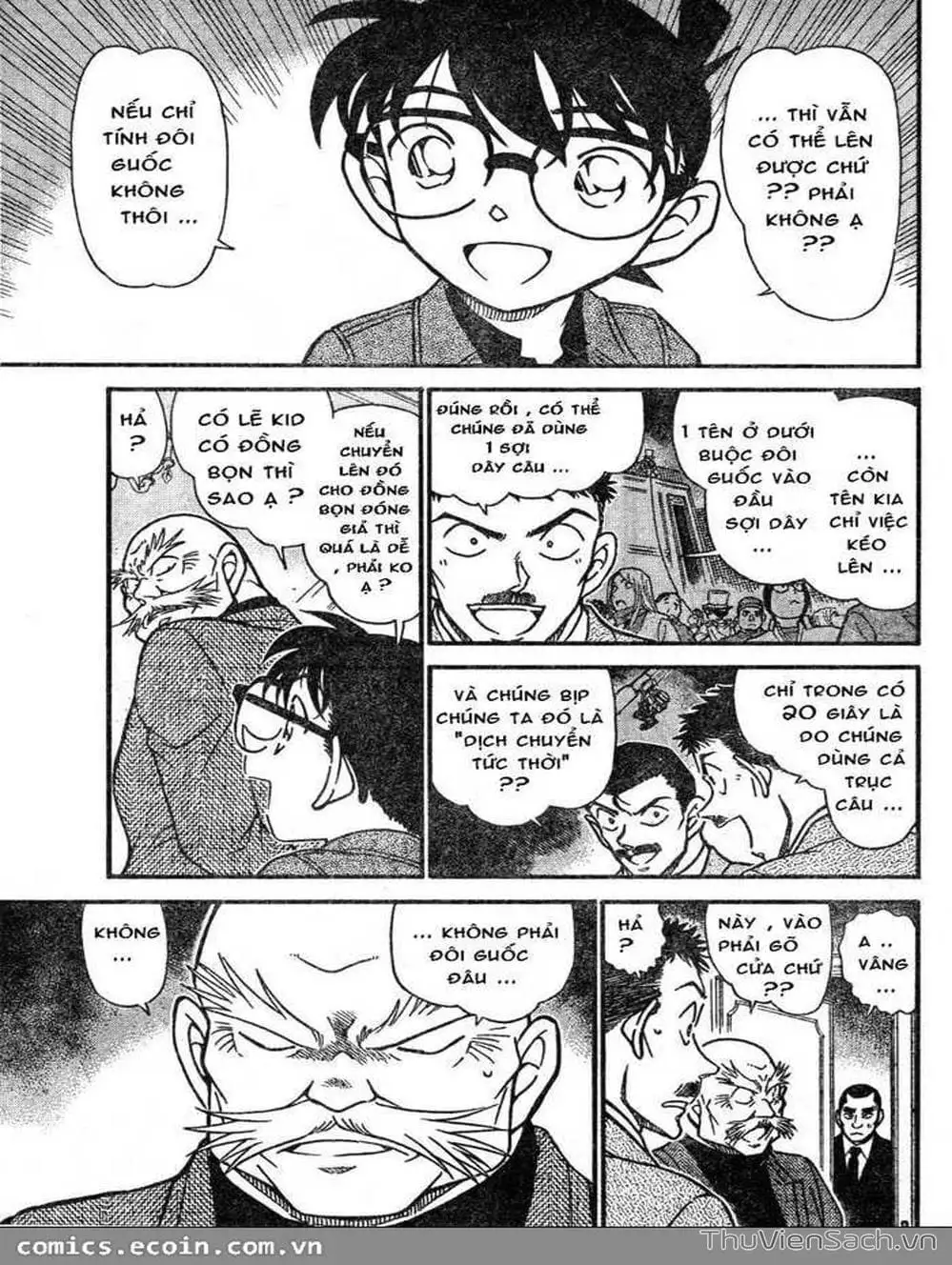 Chapter 731 - Image 14