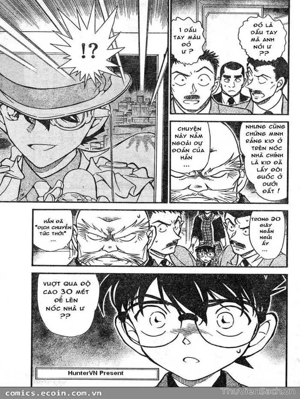 Chapter 731 - Image 16