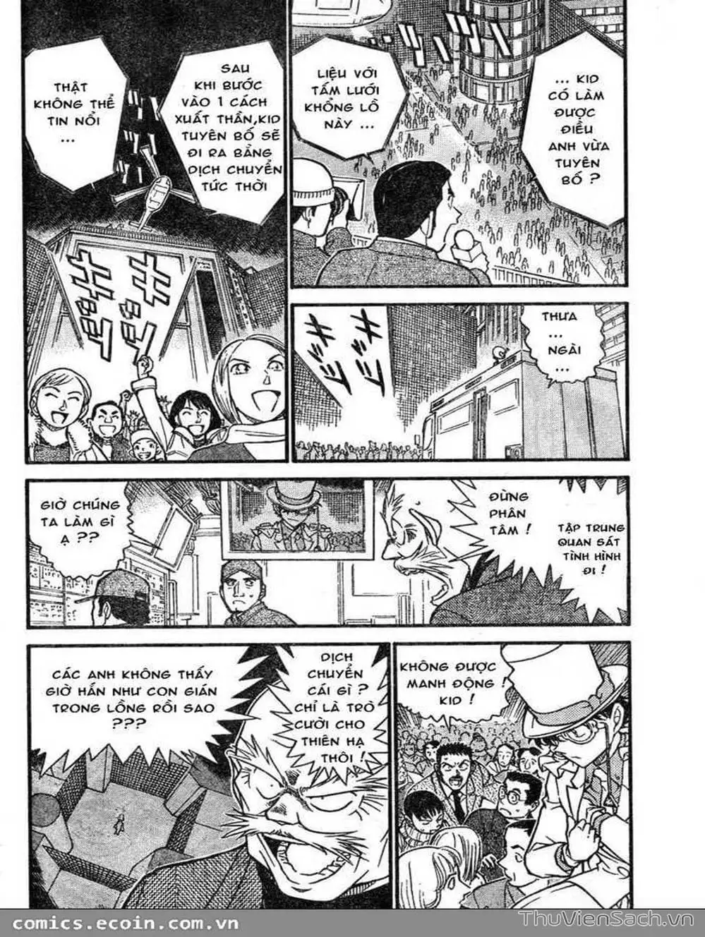 Chapter 731 - Image 3