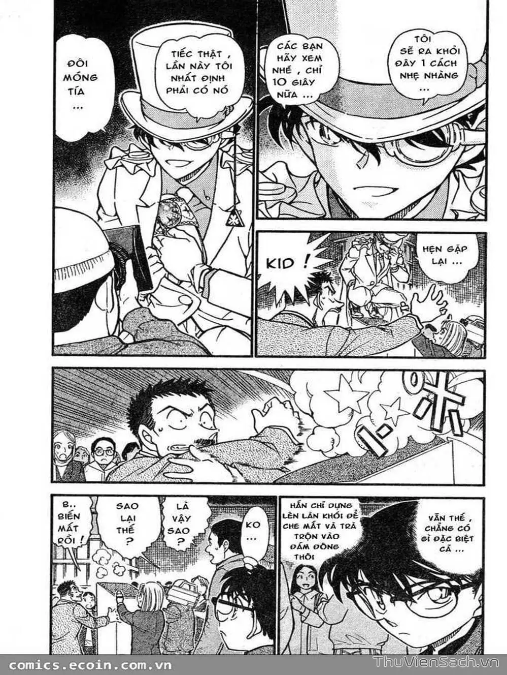 Chapter 731 - Image 4
