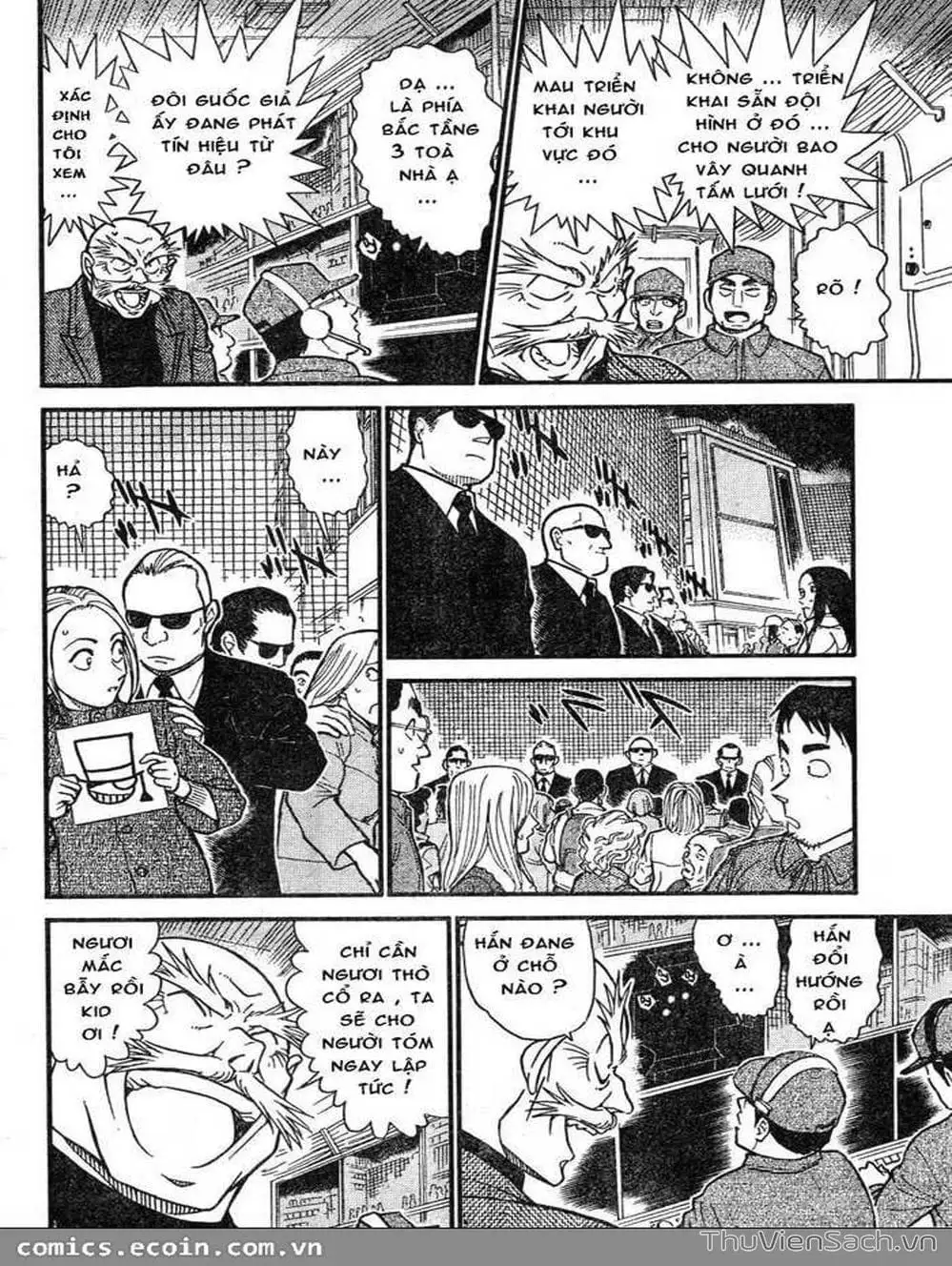 Chapter 731 - Image 5