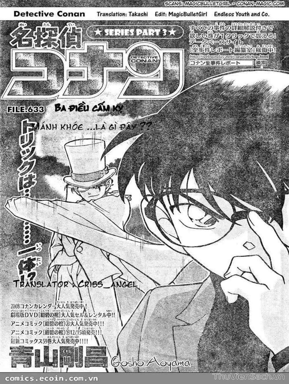 Chapter 732 - Image 1