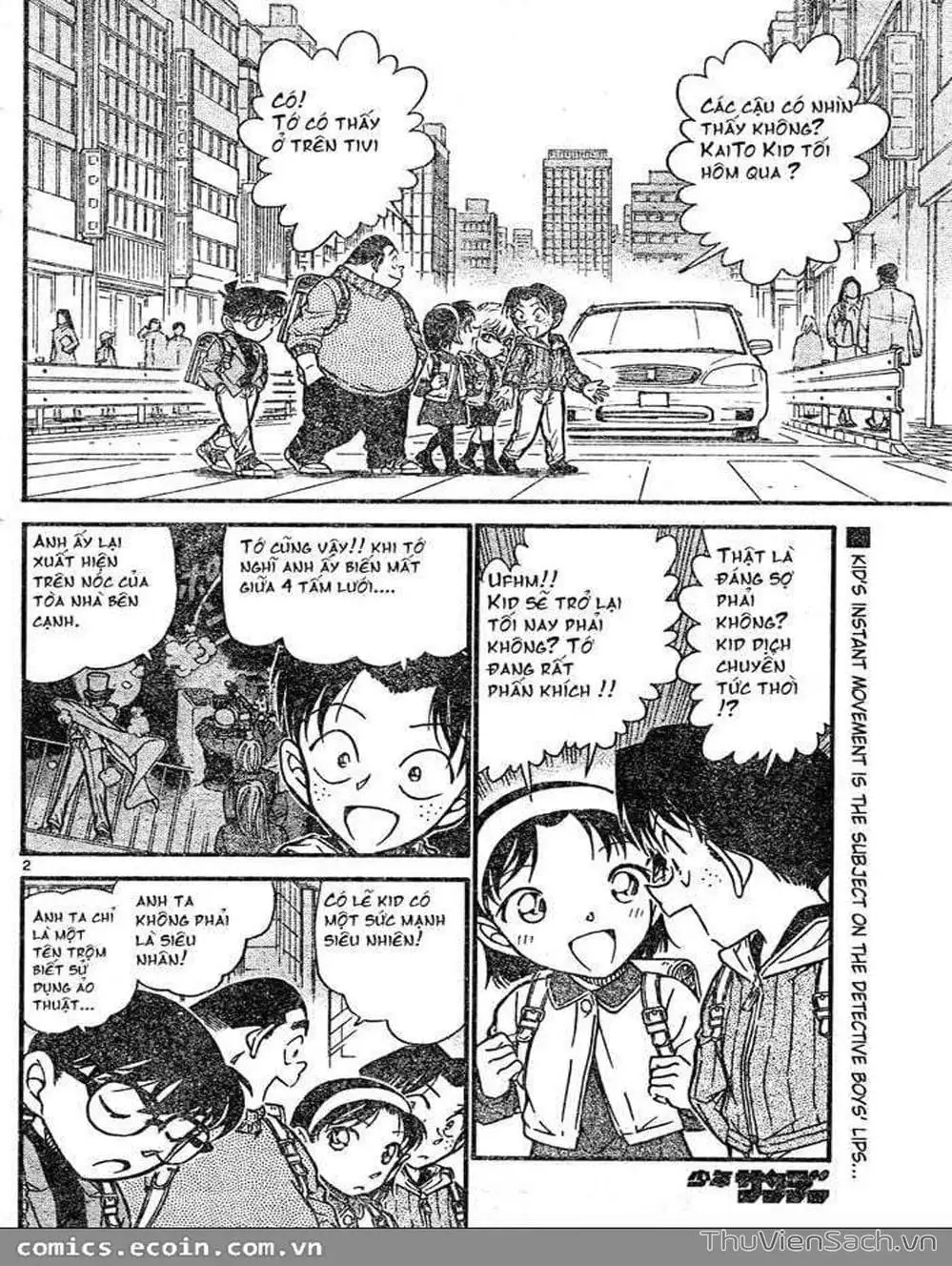 Chapter 732 - Image 2