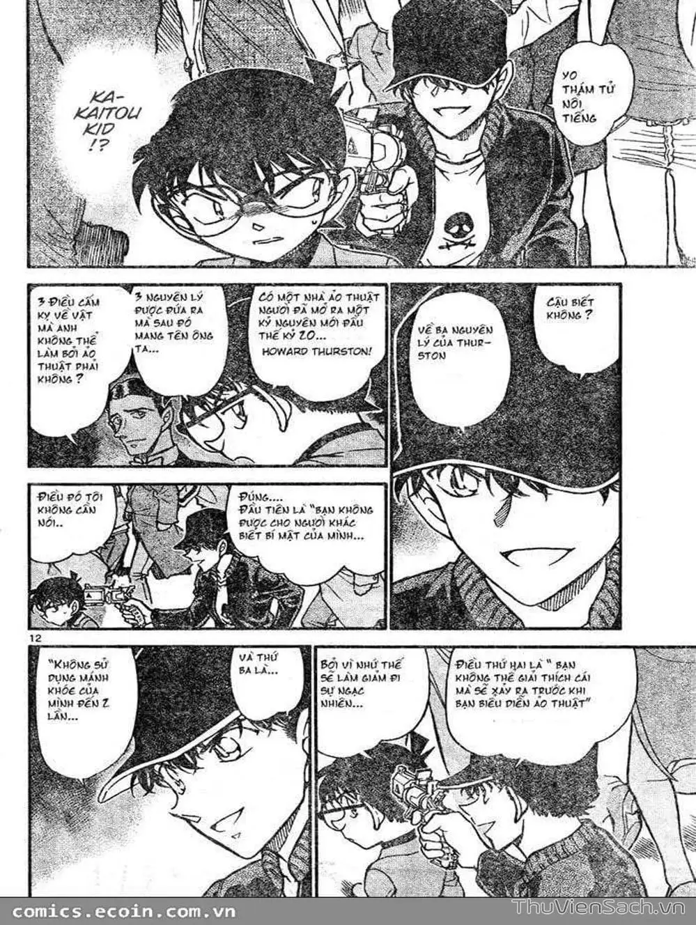 Chapter 732 - Image 12