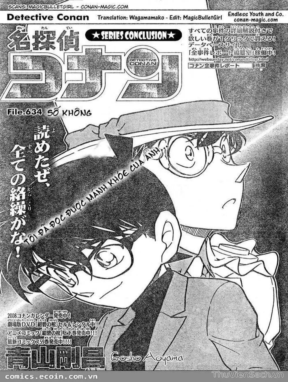 Chapter 732 - Image 14