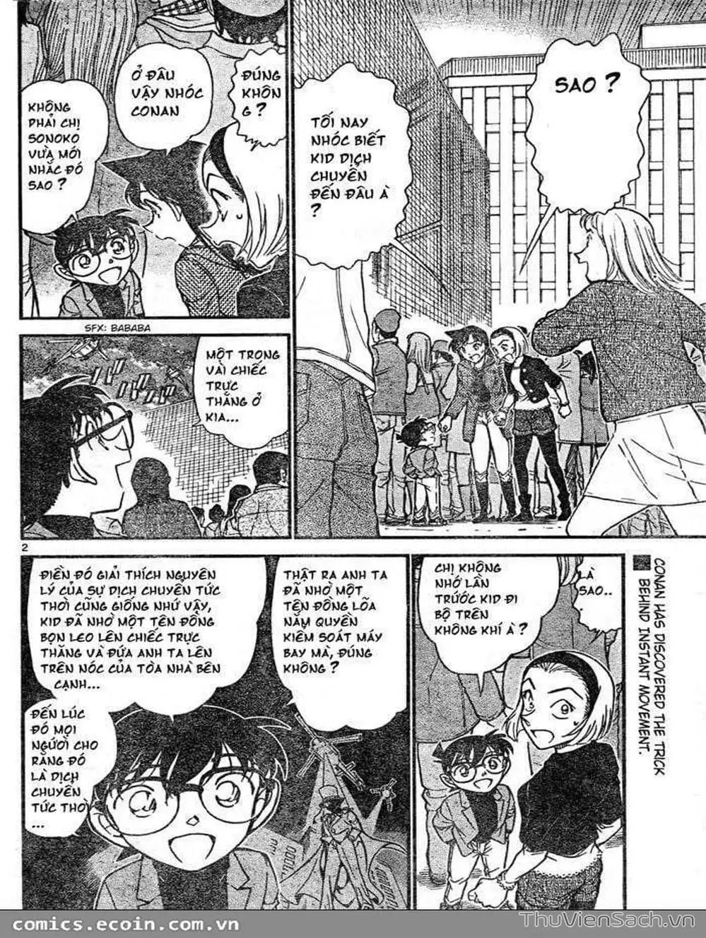Chapter 732 - Image 15