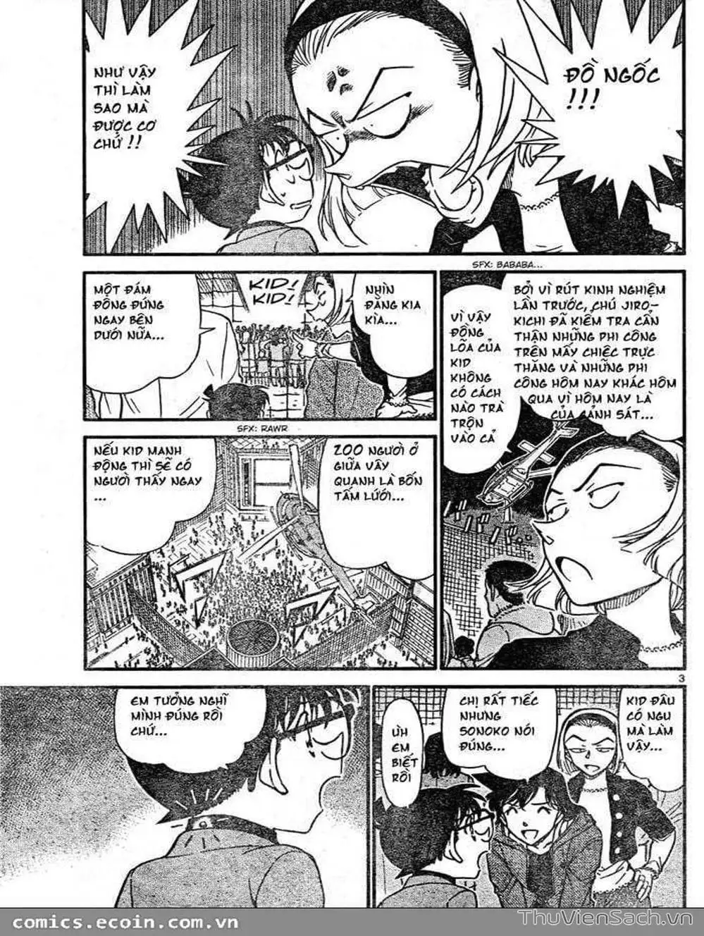 Chapter 732 - Image 16
