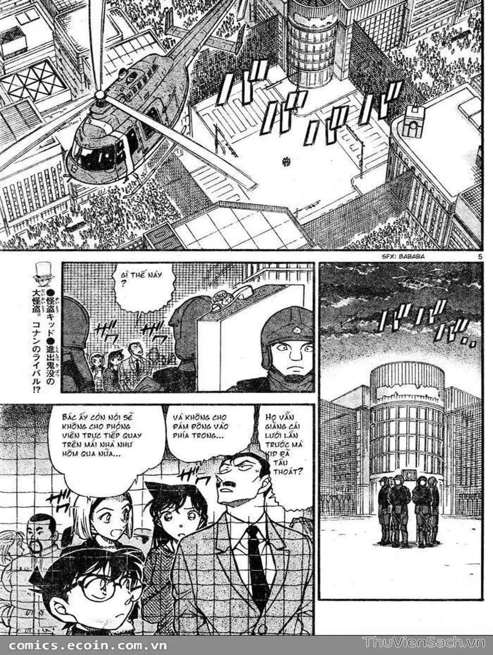 Chapter 732 - Image 5