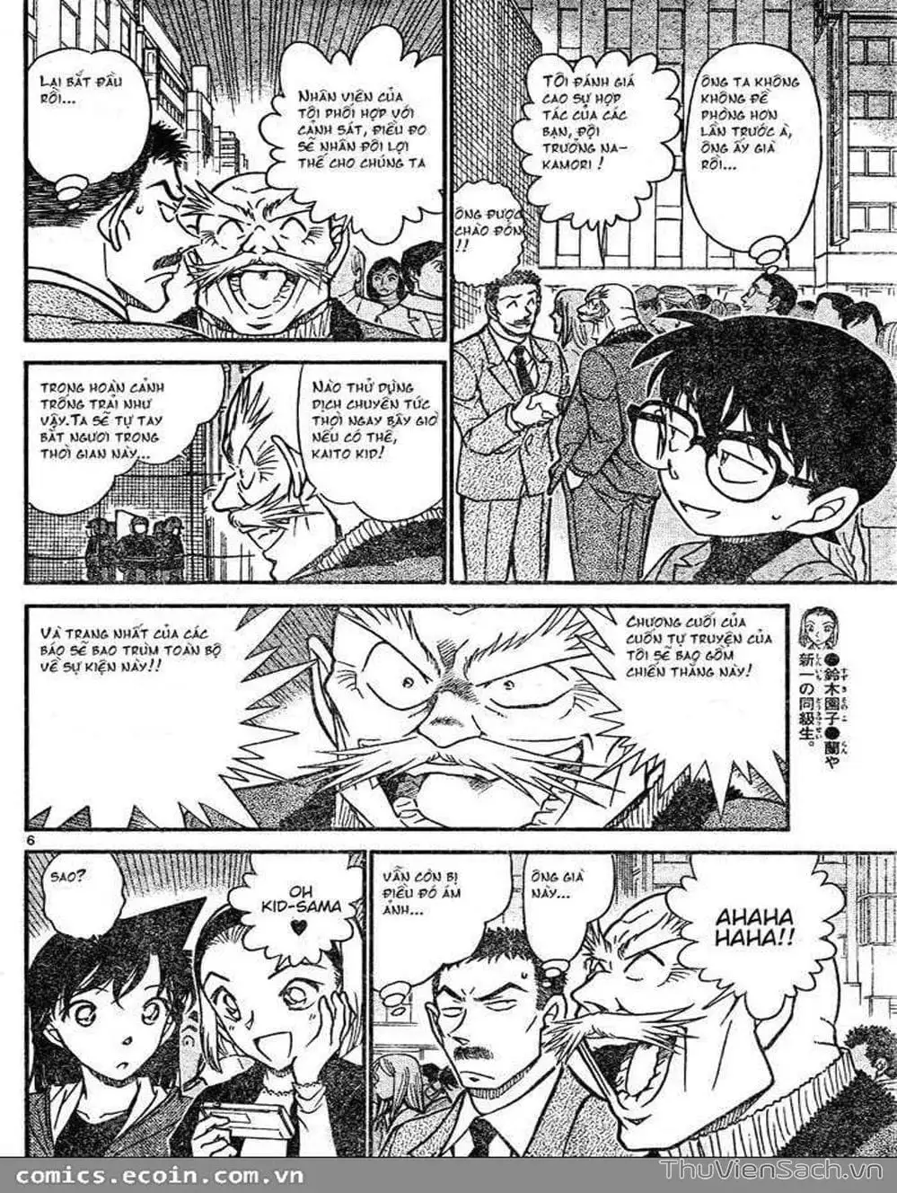 Chapter 732 - Image 6