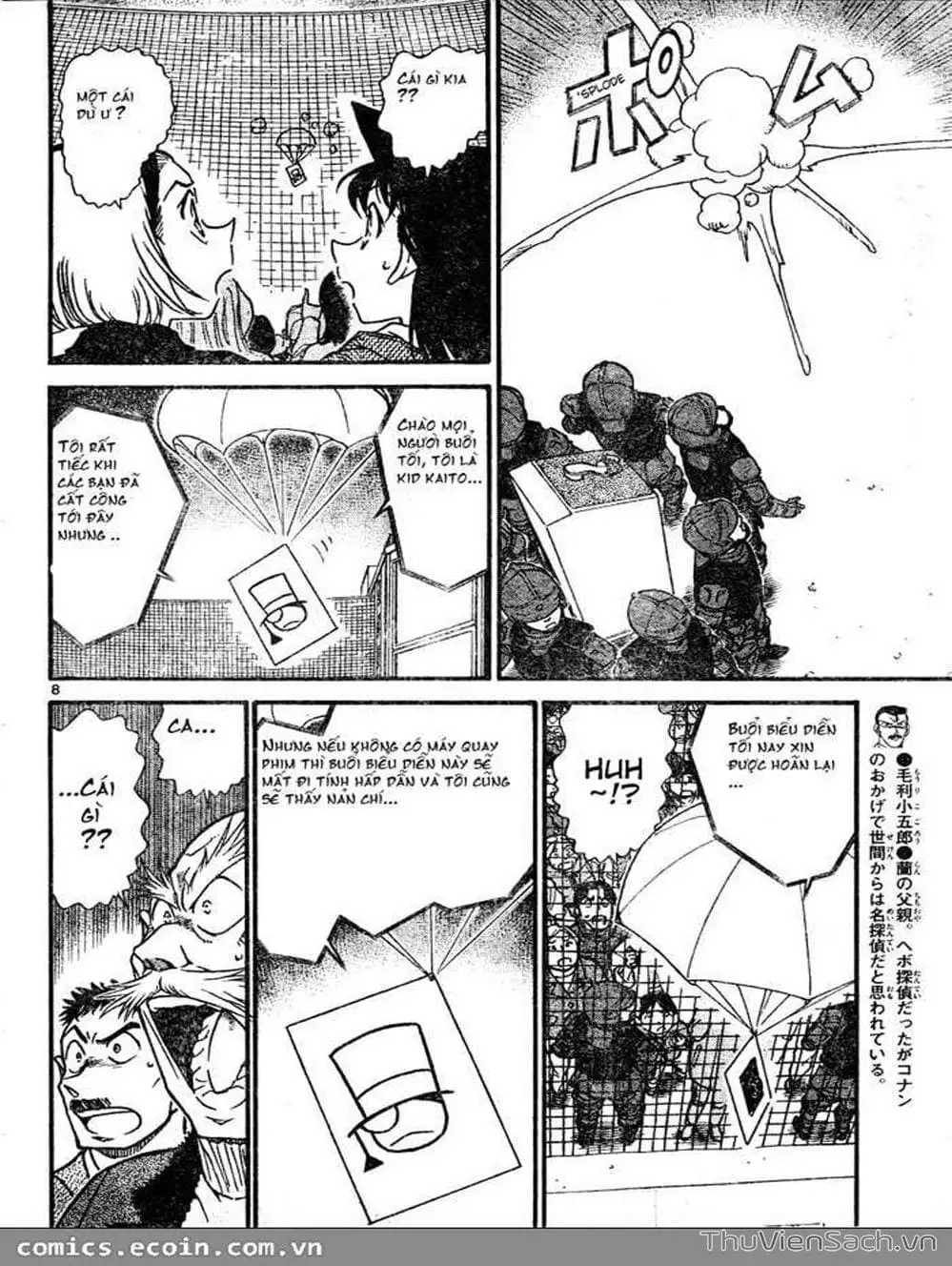 Chapter 732 - Image 8