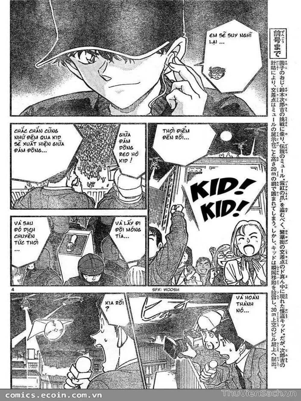 Chapter 733 - Image 1