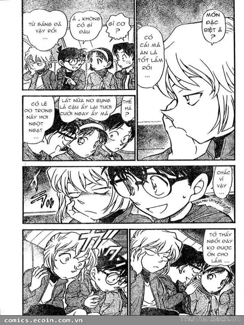 Chapter 733 - Image 12