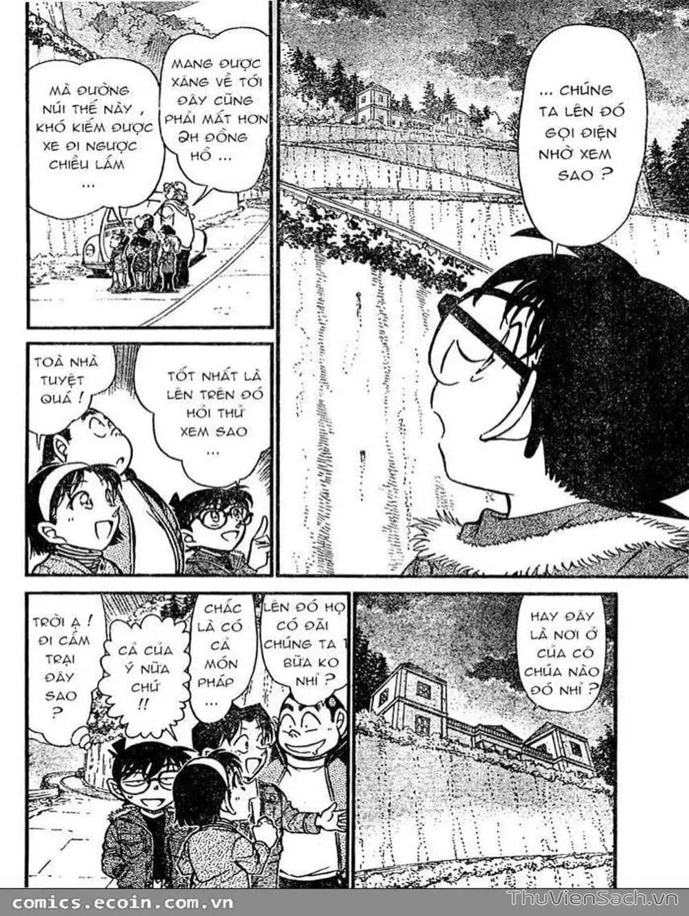 Chapter 733 - Image 15