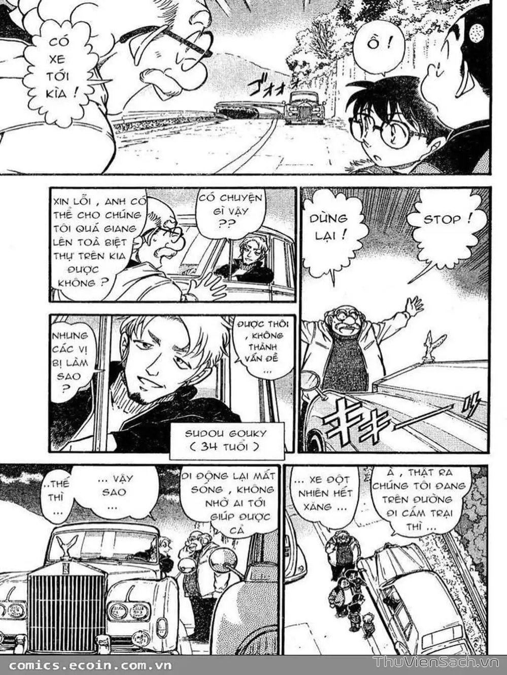 Chapter 733 - Image 16