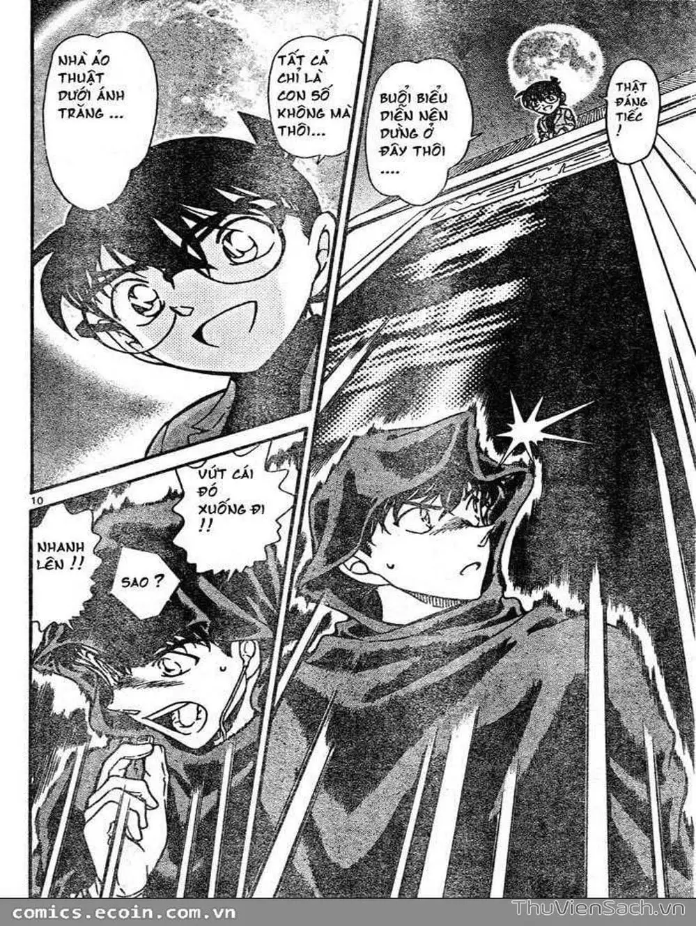Chapter 733 - Image 7