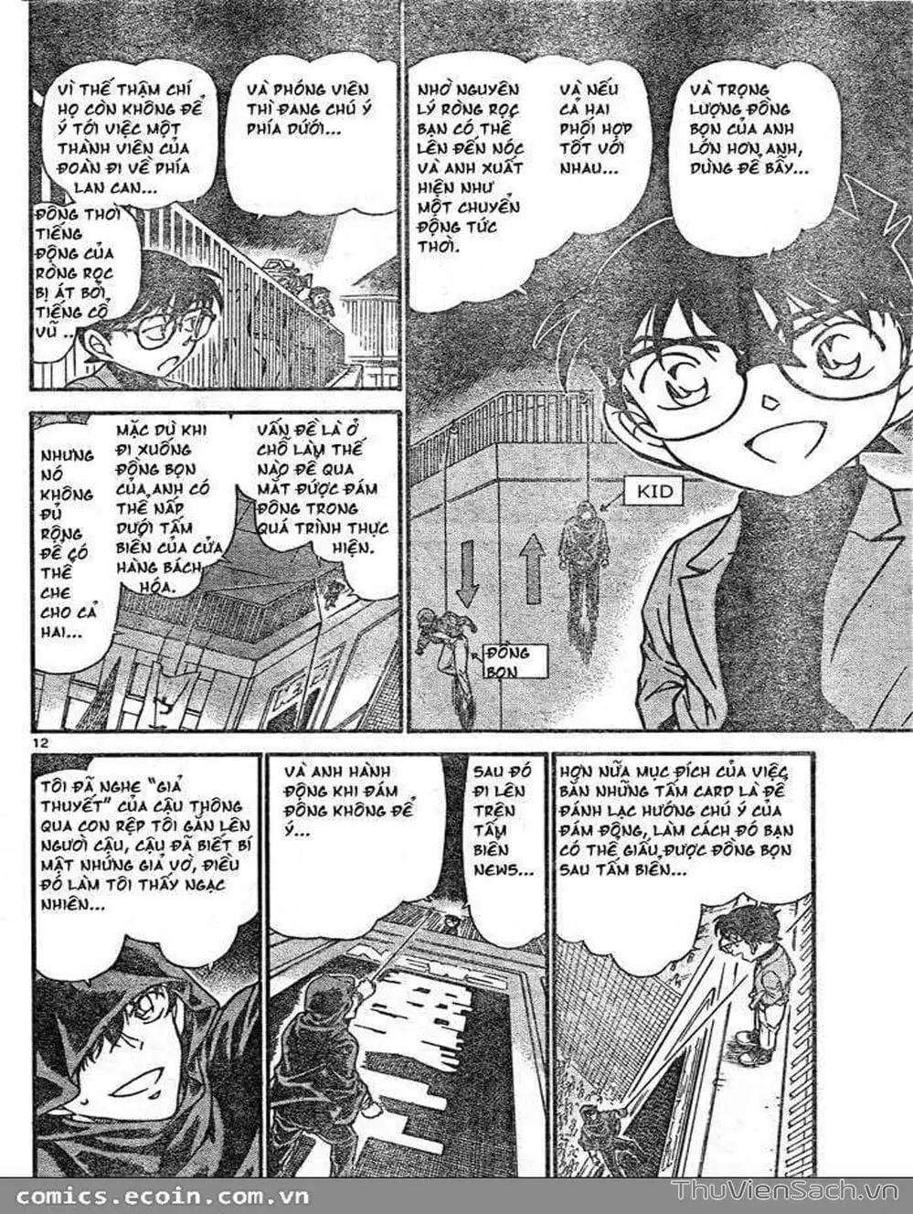 Chapter 733 - Image 9