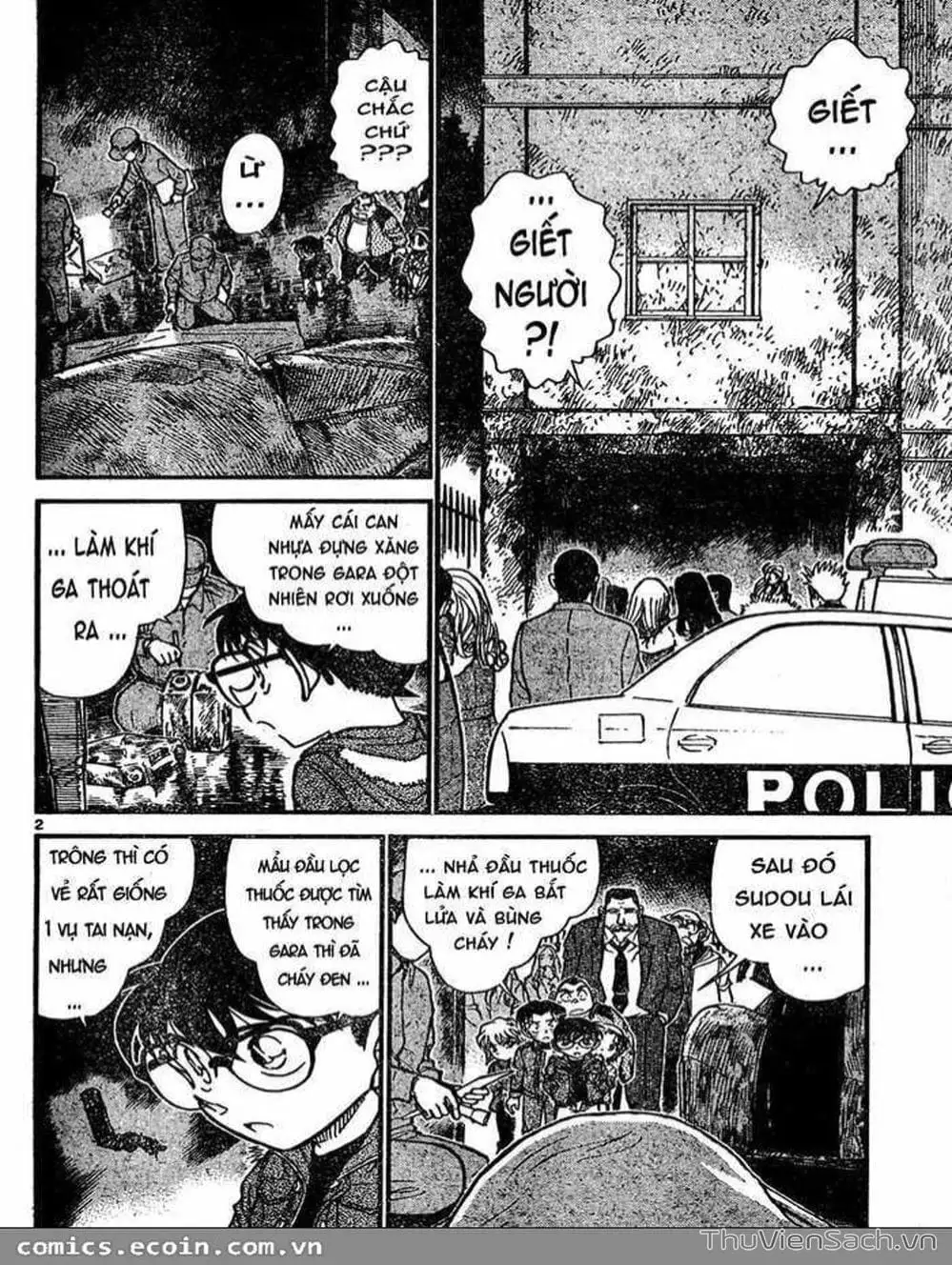 Chapter 734 - Image 11