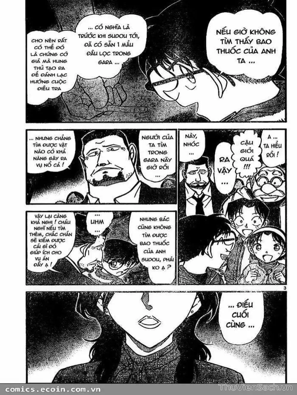 Chapter 734 - Image 12