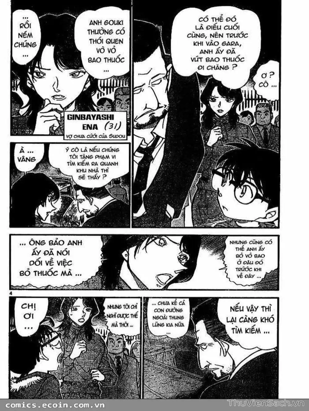 Chapter 734 - Image 13