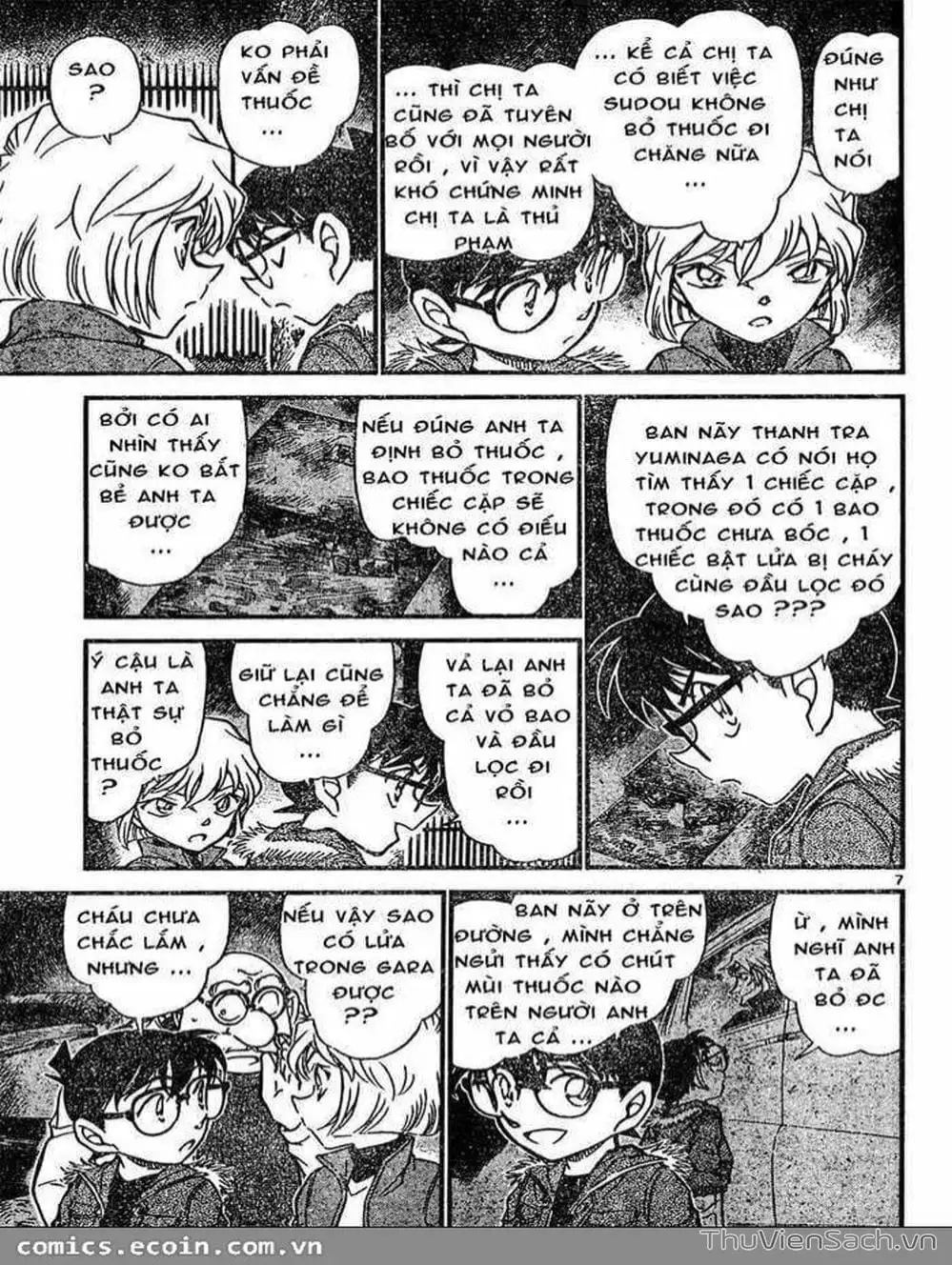 Chapter 734 - Image 16