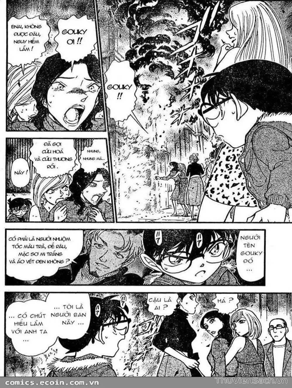 Chapter 734 - Image 5