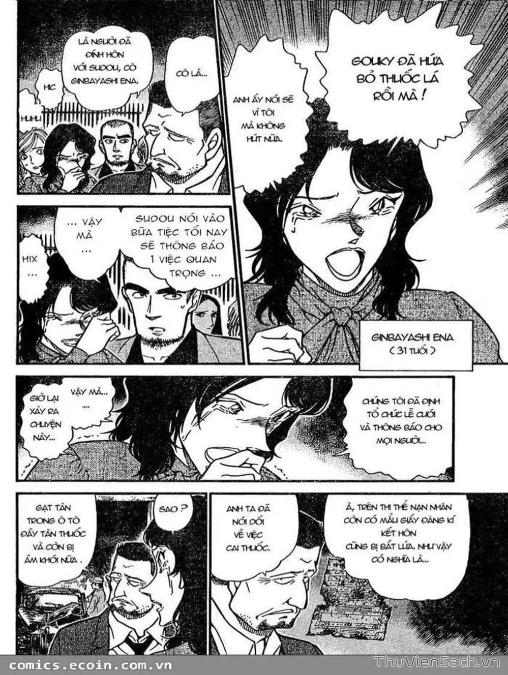 Chapter 734 - Image 7