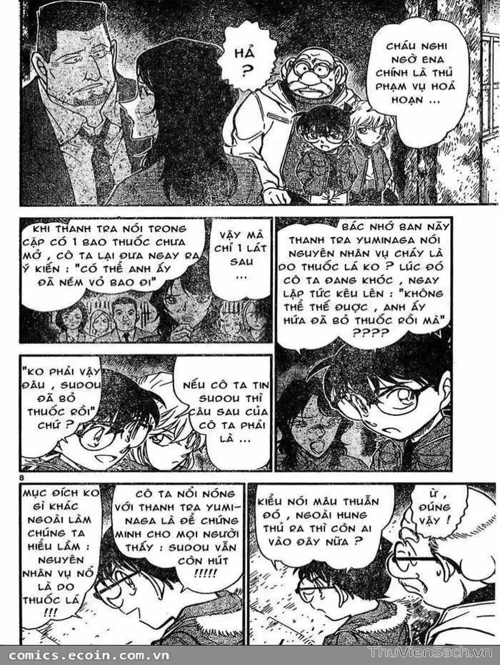 Chapter 735 - Image 1