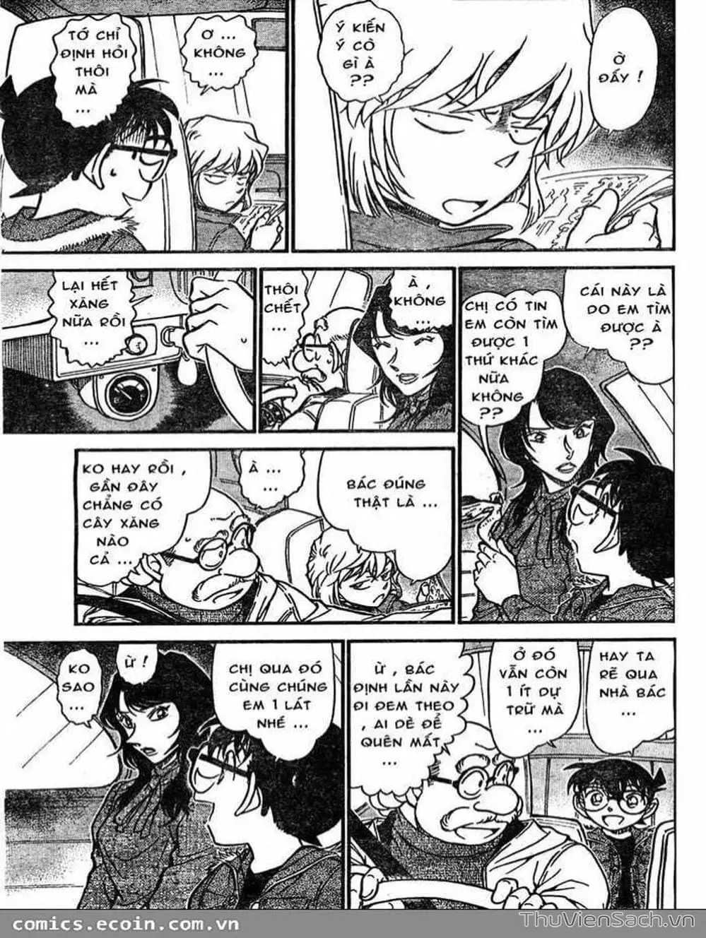 Chapter 735 - Image 16