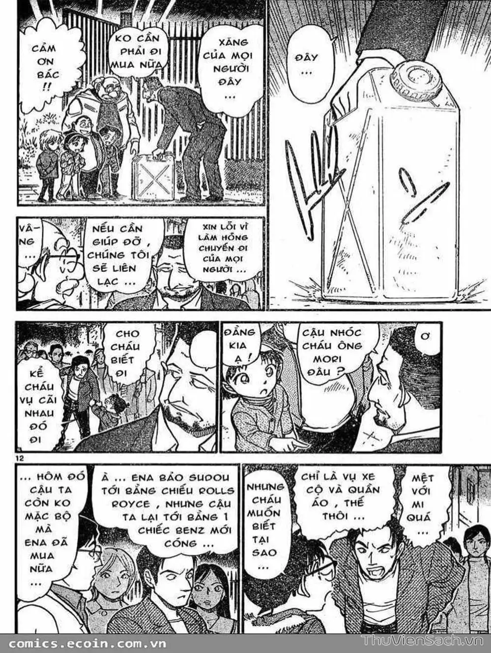 Chapter 735 - Image 5