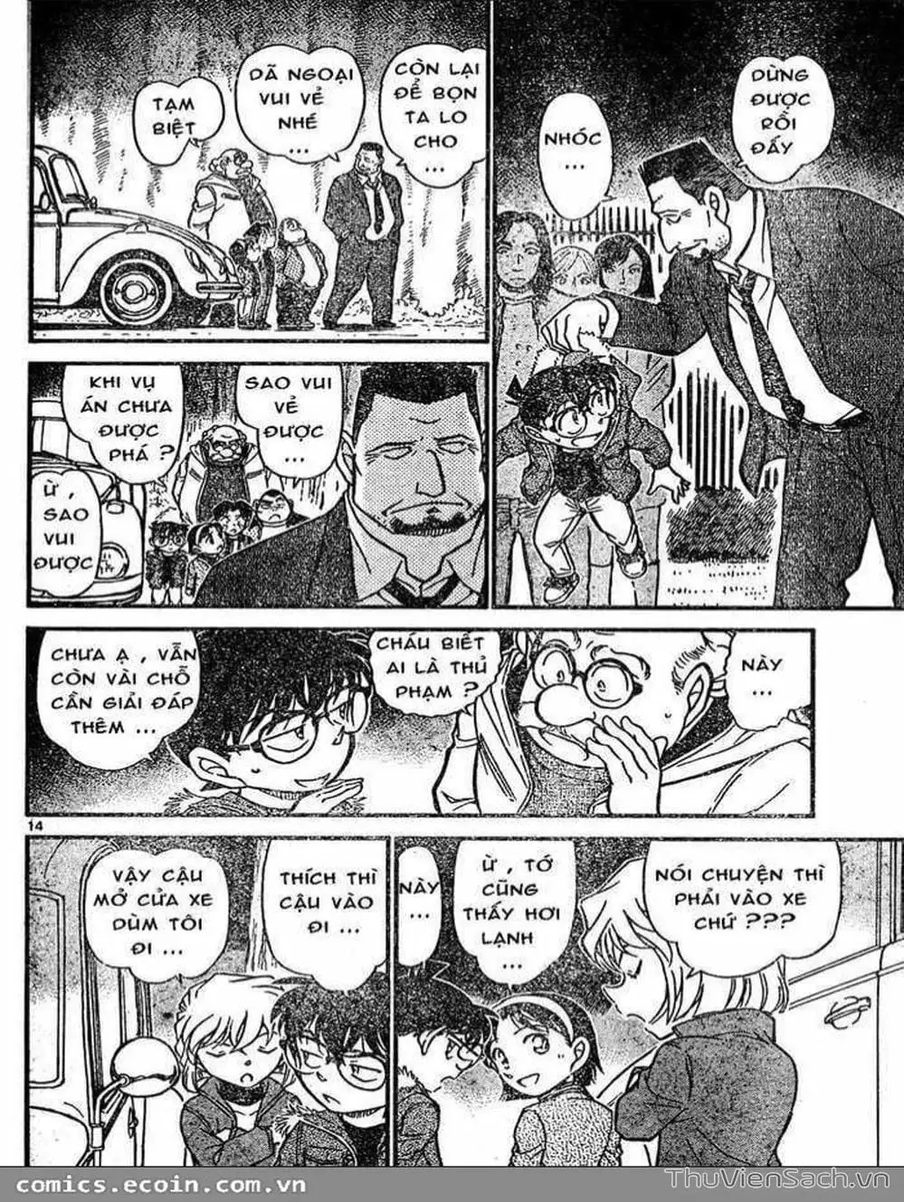 Chapter 735 - Image 7