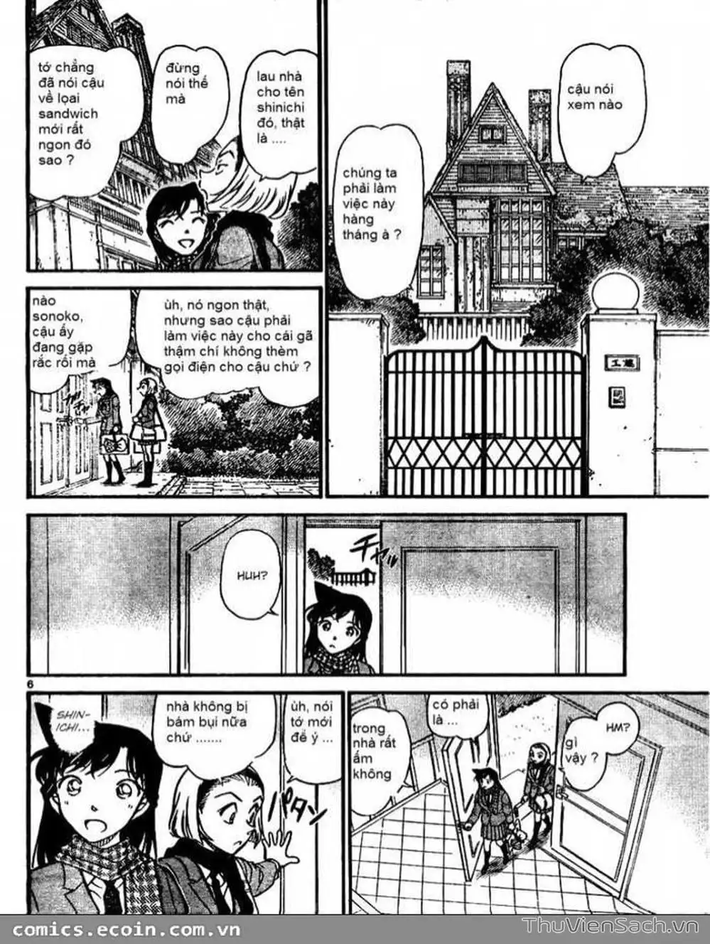 Chapter 736 - Image 12