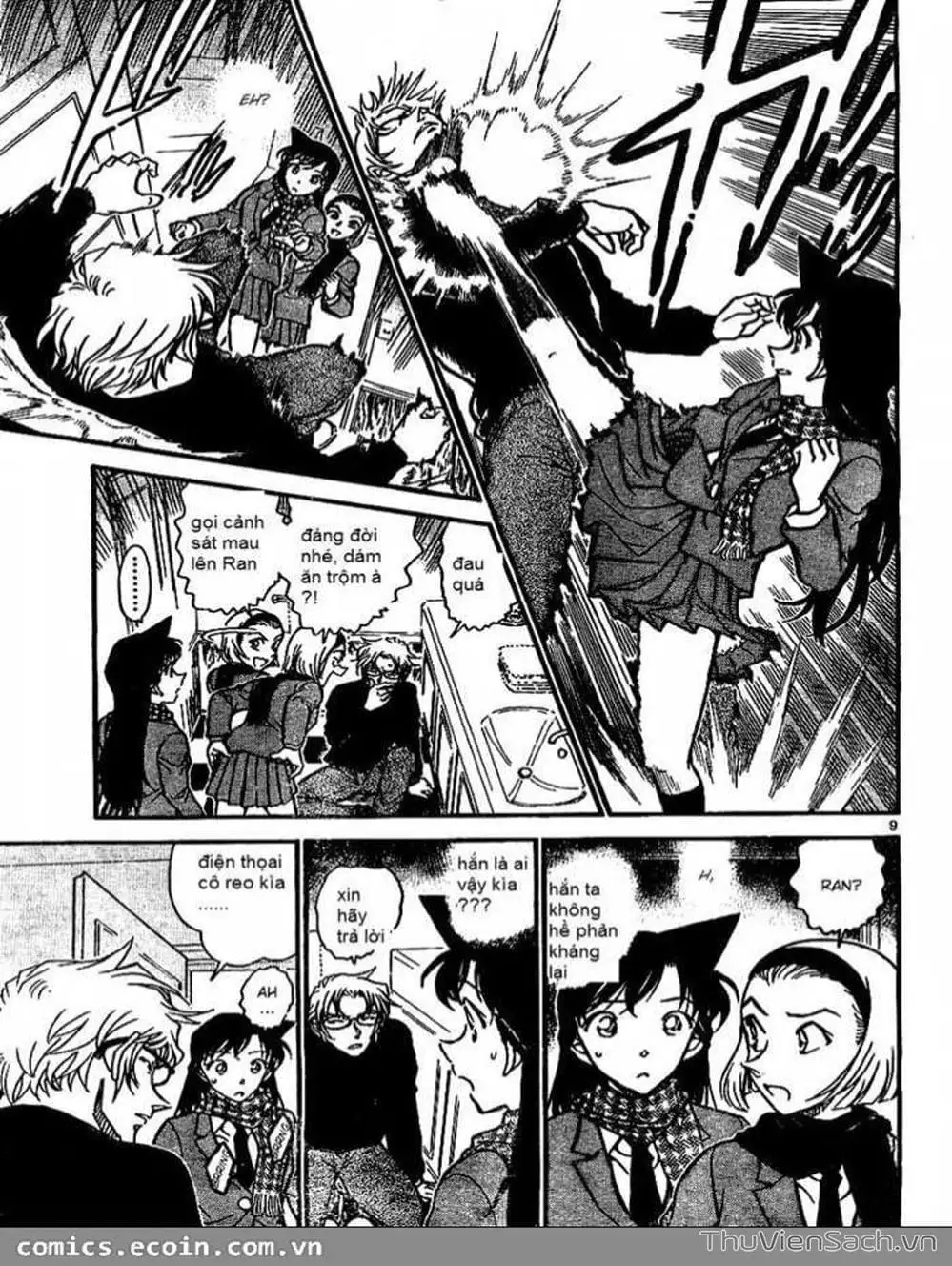 Chapter 736 - Image 15