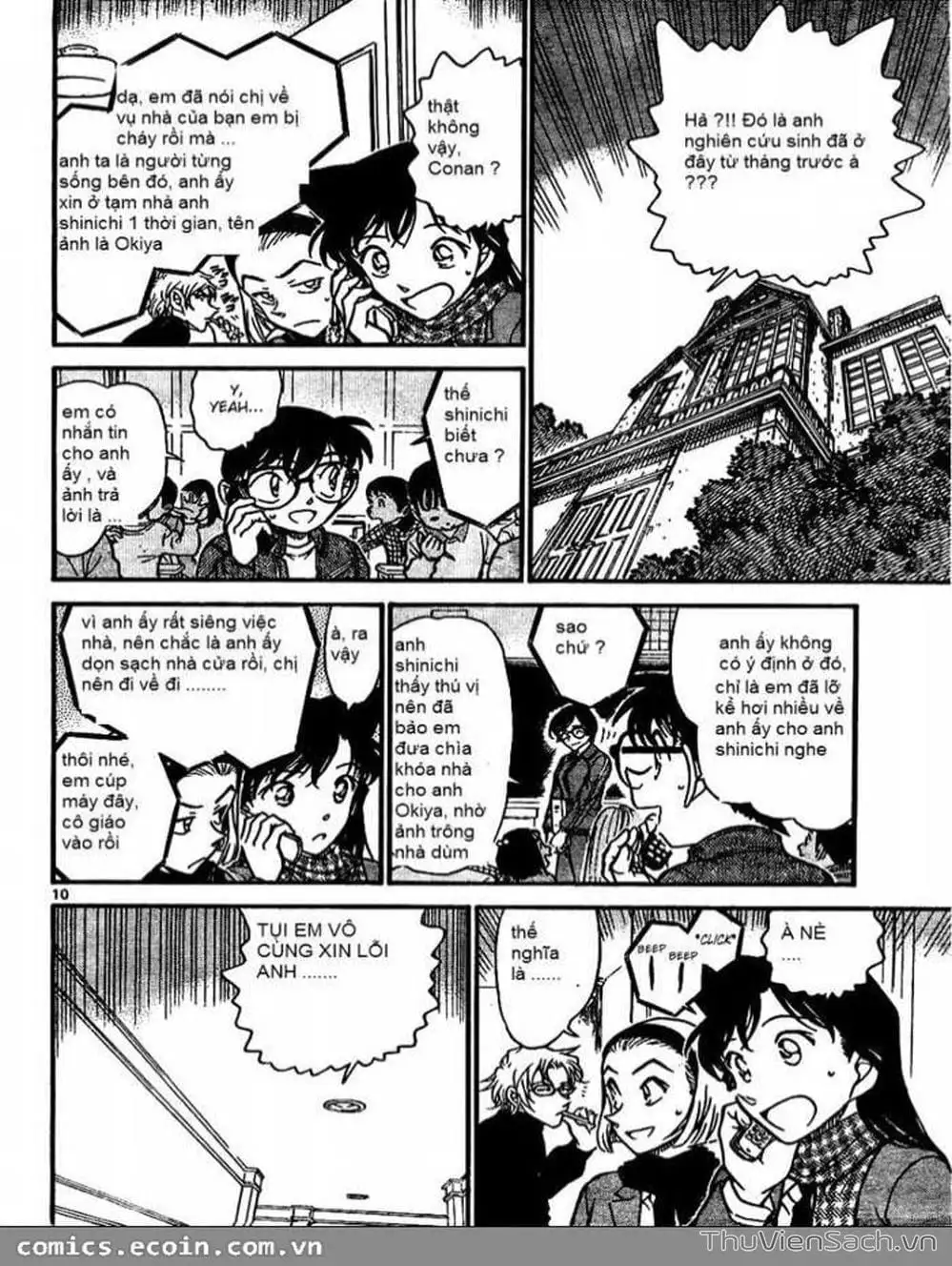 Chapter 736 - Image 16