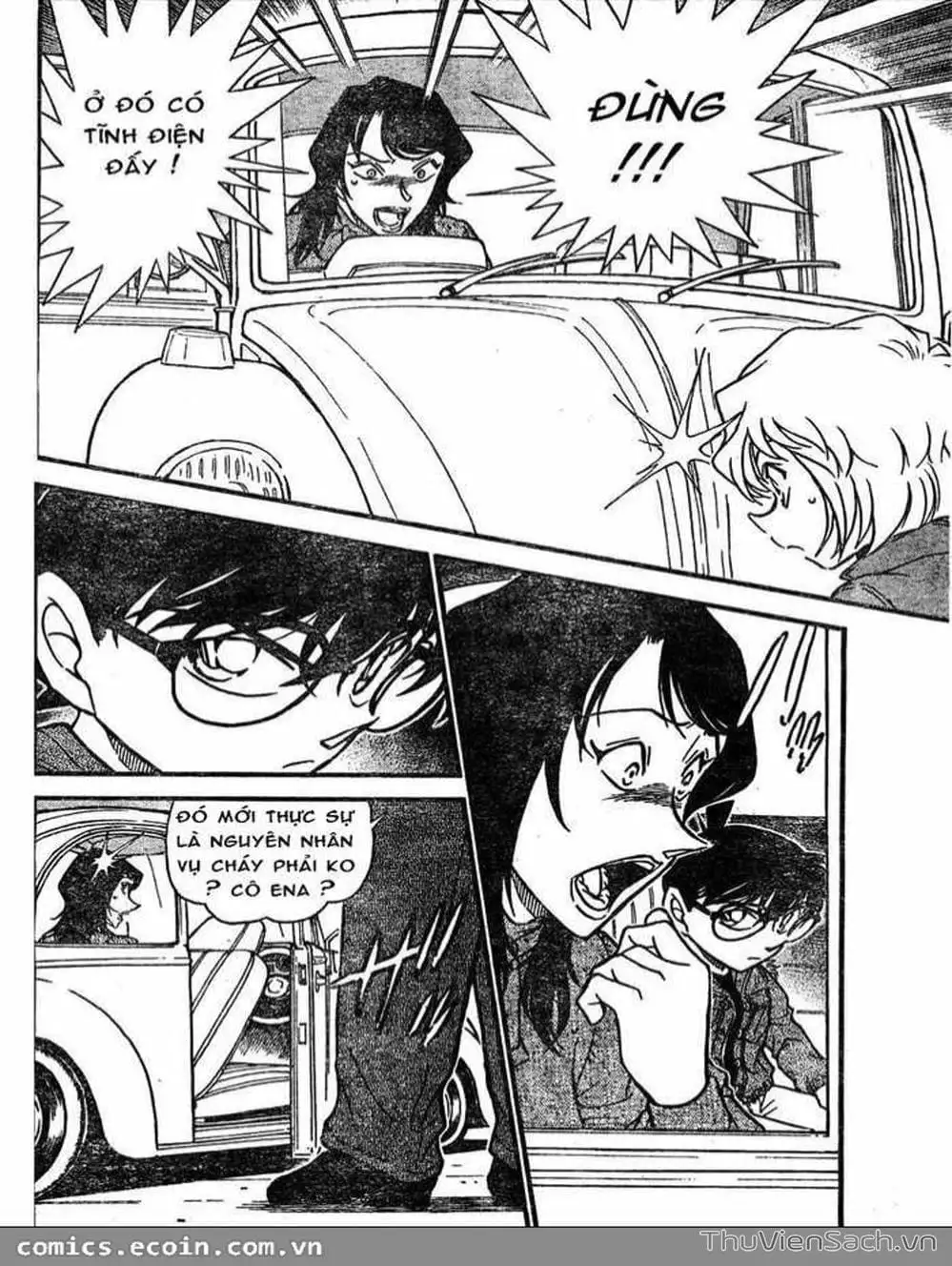 Chapter 736 - Image 3