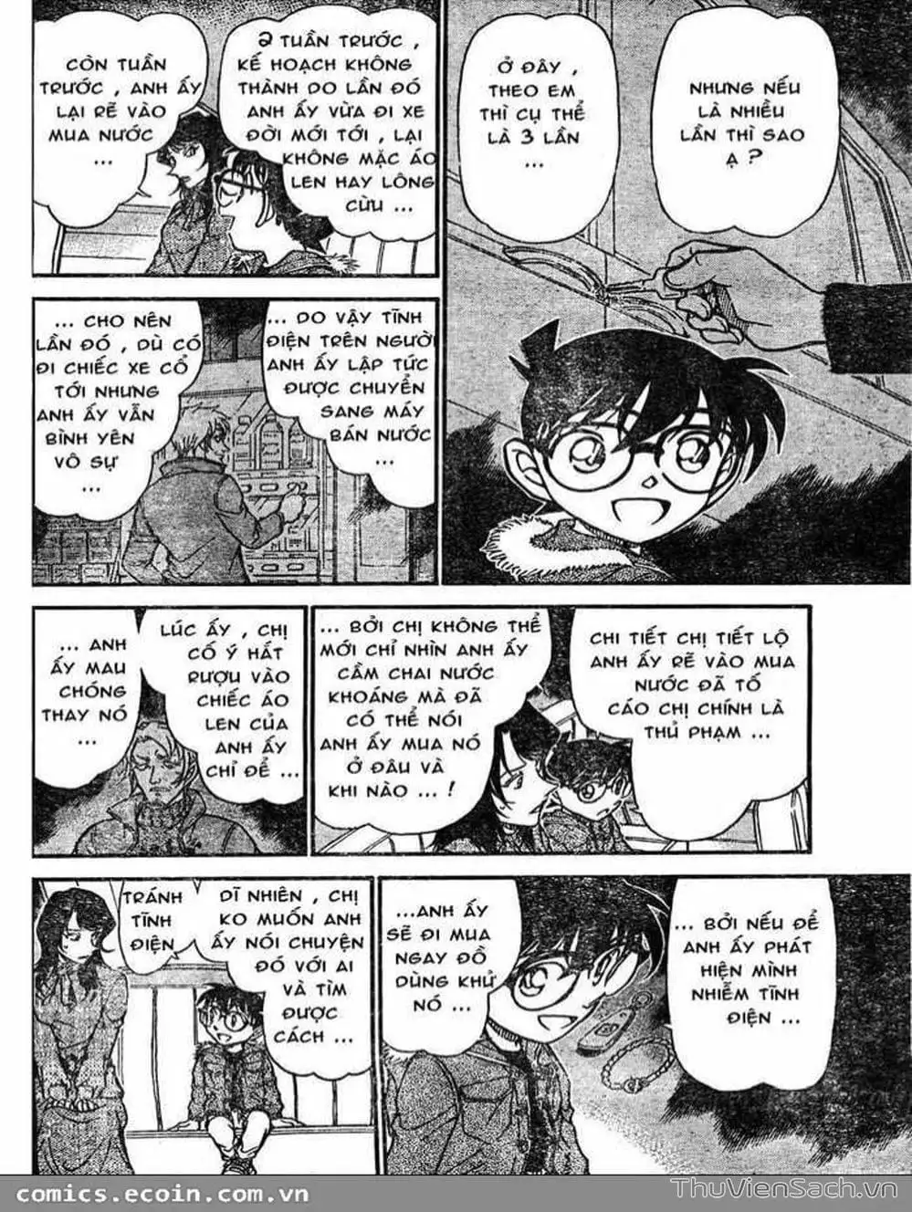 Chapter 736 - Image 5
